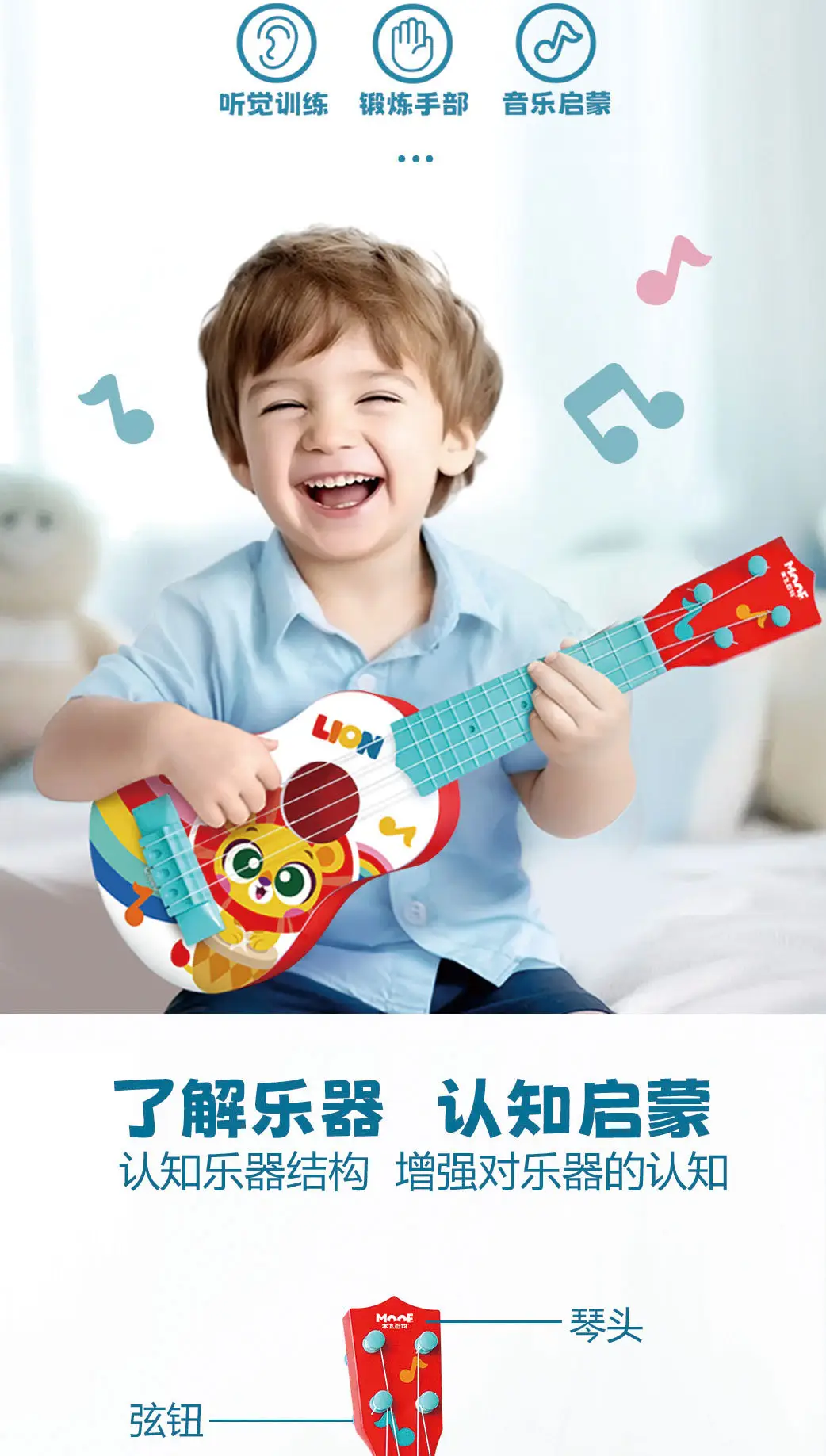 详情页压缩_02