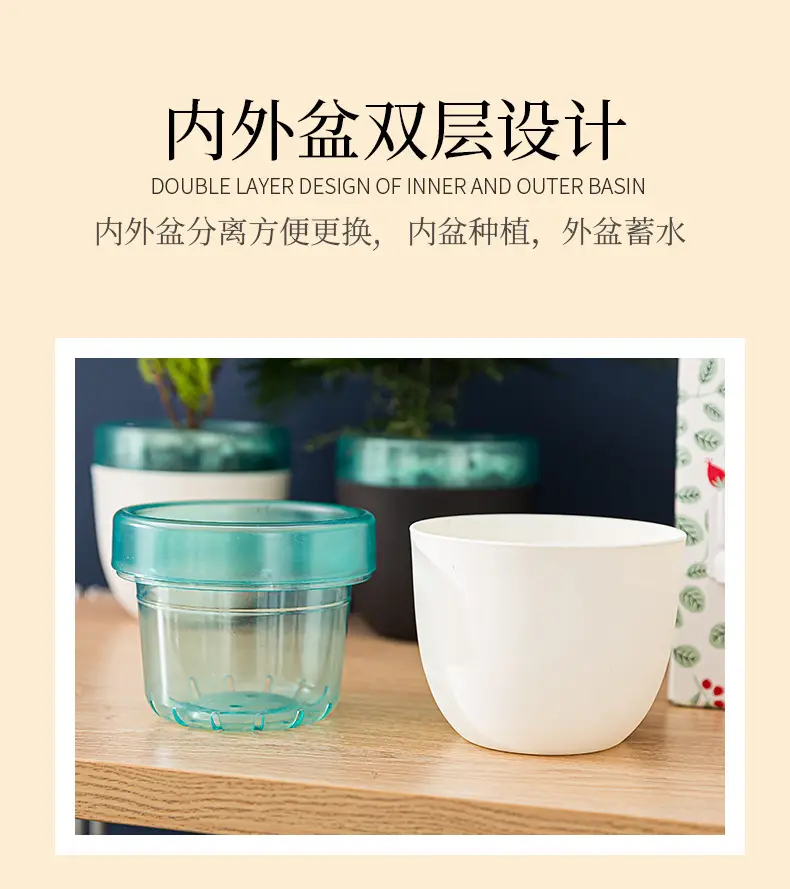 Self-Watering No-Watering Storage Flower Pot Lazy Watering Green Radish Resin Plastic Succulent Pot Self-Absorbing Water — feature 10