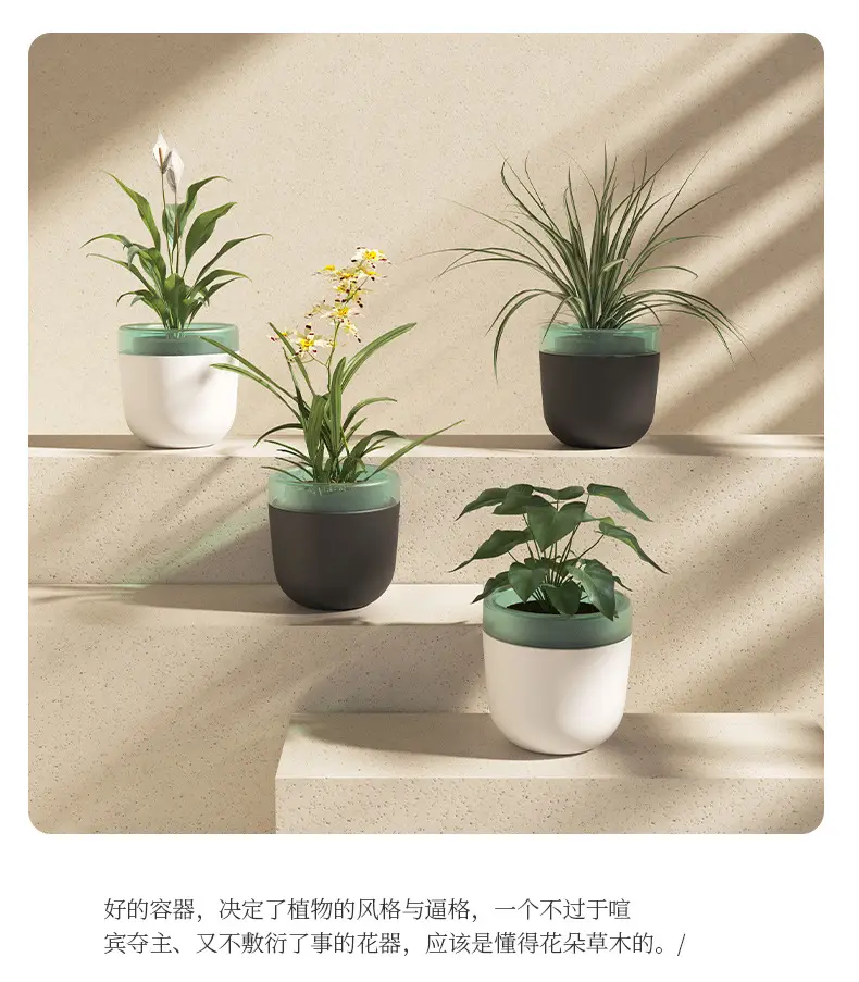 Self-Watering No-Watering Storage Flower Pot Lazy Watering Green Radish Resin Plastic Succulent Pot Self-Absorbing Water — feature 13