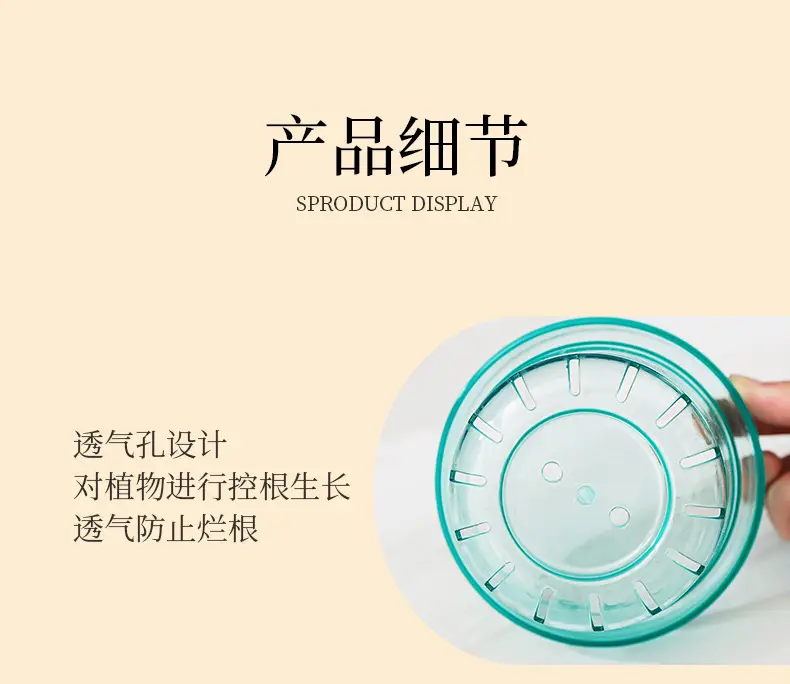 Self-Watering No-Watering Storage Flower Pot Lazy Watering Green Radish Resin Plastic Succulent Pot Self-Absorbing Water — feature 17