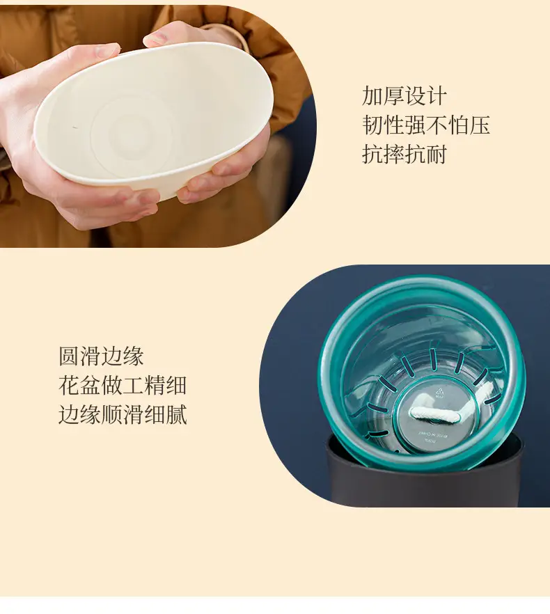 Self-Watering No-Watering Storage Flower Pot Lazy Watering Green Radish Resin Plastic Succulent Pot Self-Absorbing Water — feature 18