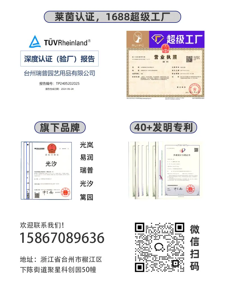 1688。2