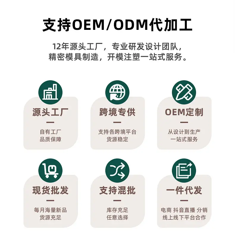 详情_02.jpg