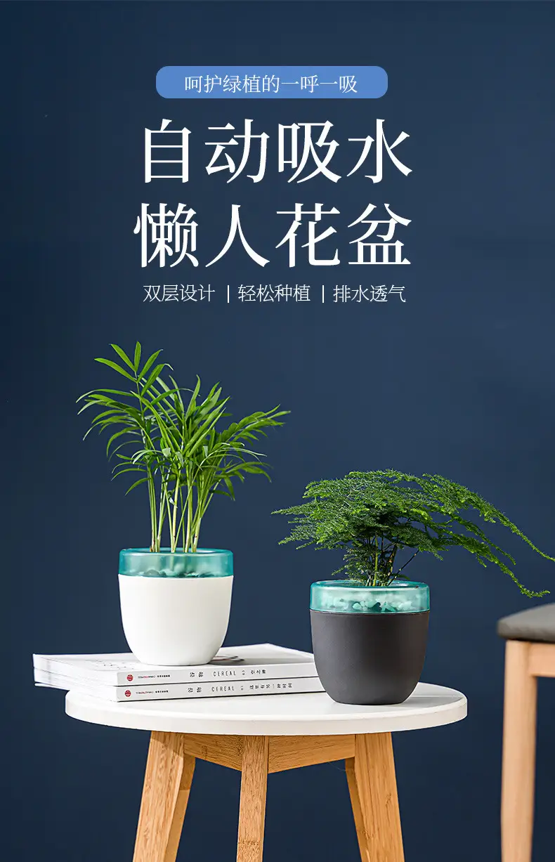 Self-Watering No-Watering Storage Flower Pot Lazy Watering Green Radish Resin Plastic Succulent Pot Self-Absorbing Water — feature 3