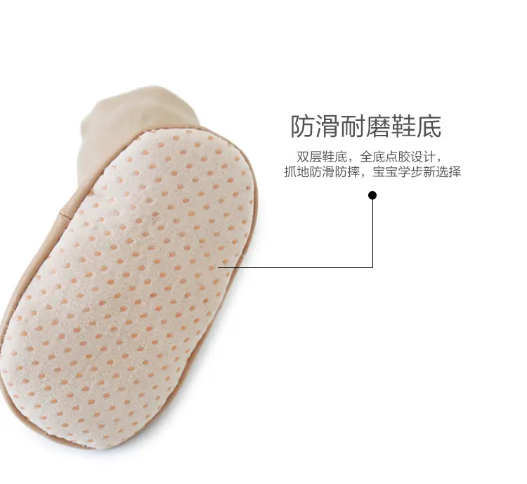 Korean Style Cartoon Baby Socks Mid-Calf Soft Beige β feature 16
