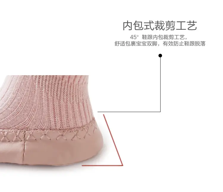 Baby Mid-Tube Anti-Slip Cotton Lace Socks — feature 14