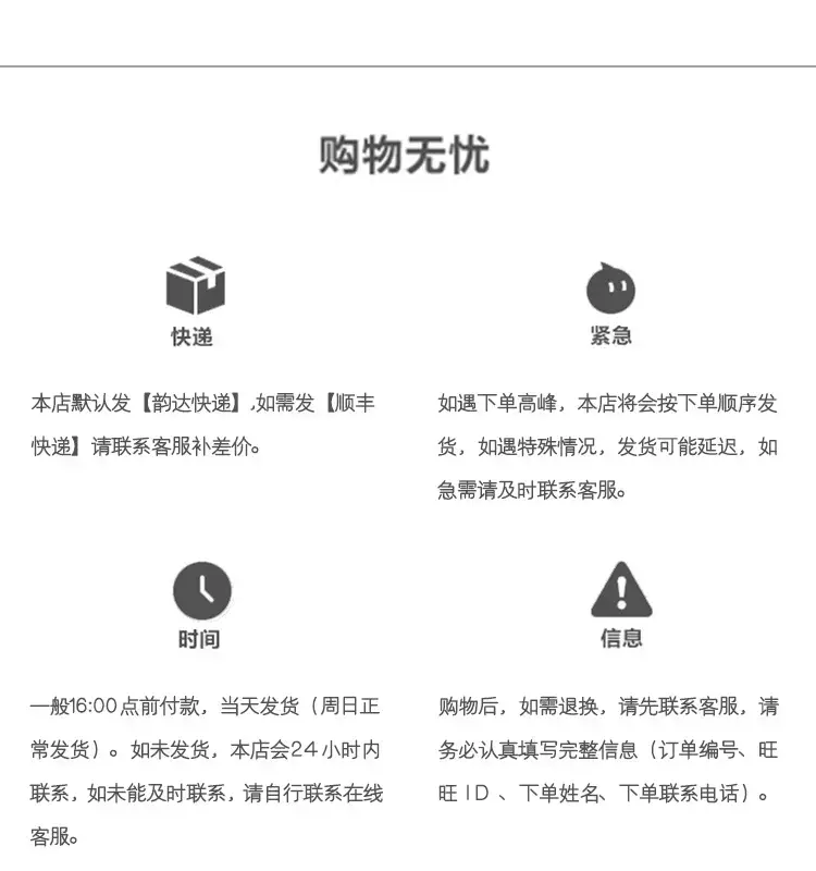 Q030-植绒蝴蝶结百褶裙_16.jpg
