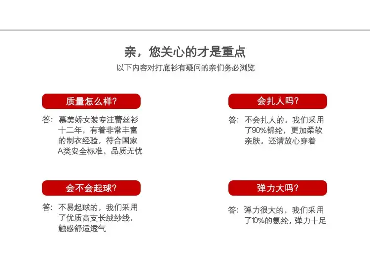 Q030-植绒蝴蝶结百褶裙_17.jpg