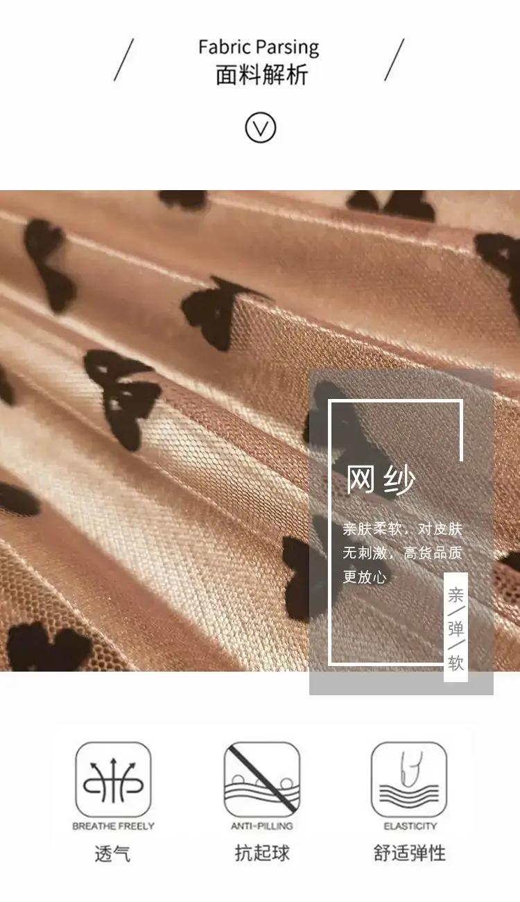 Q030-植绒蝴蝶结百褶裙_05.jpg