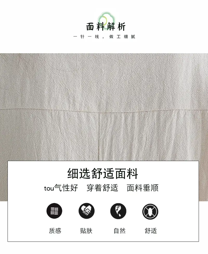 Women Black Flap Pocket Button Collar Shirt Cotton Linen — feature 3
