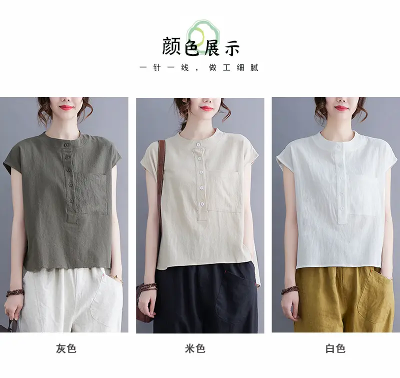 Women Black Flap Pocket Button Collar Shirt Cotton Linen — feature 4