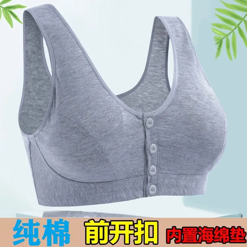 Old People's Front Buckle Bra Mother's Underwear Women's Vest-style Pure Cotton Non-steel Ring Gathering Middle-aged and Old People's Large Size Thin Bra - Image 6