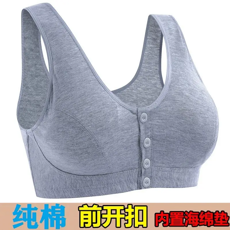 Old People's Front Buckle Bra Mother's Underwear Women's Vest-style Pure Cotton Non-steel Ring Gathering Middle-aged and Old People's Large Size Thin Bra - Image 7