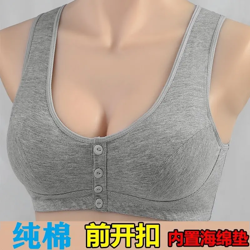 Old People's Front Buckle Bra Mother's Underwear Women's Vest-style Pure Cotton Non-steel Ring Gathering Middle-aged and Old People's Large Size Thin Bra - Image 8