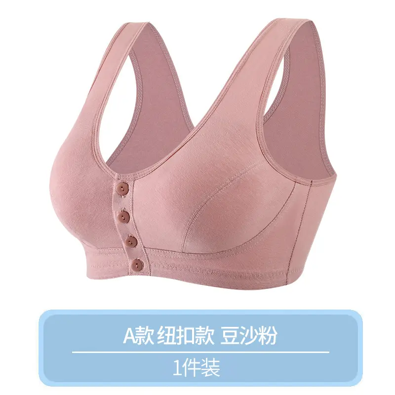 Old People's Front Buckle Bra Mother's Underwear Women's Vest-style Pure Cotton Non-steel Ring Gathering Middle-aged and Old People's Large Size Thin Bra - Image 4