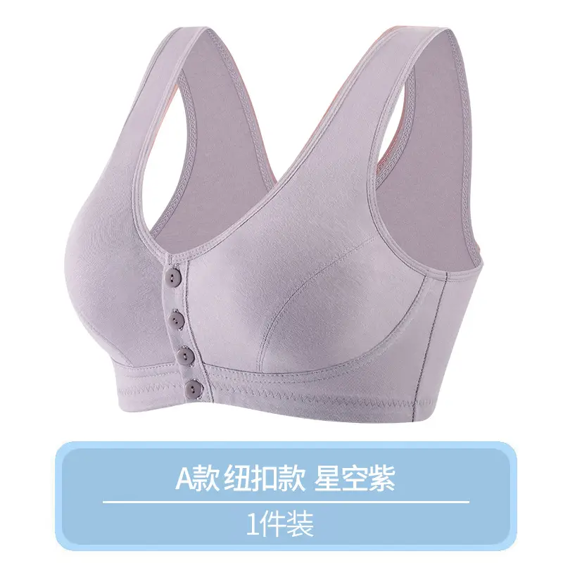Old People's Front Buckle Bra Mother's Underwear Women's Vest-style Pure Cotton Non-steel Ring Gathering Middle-aged and Old People's Large Size Thin Bra - Image 5