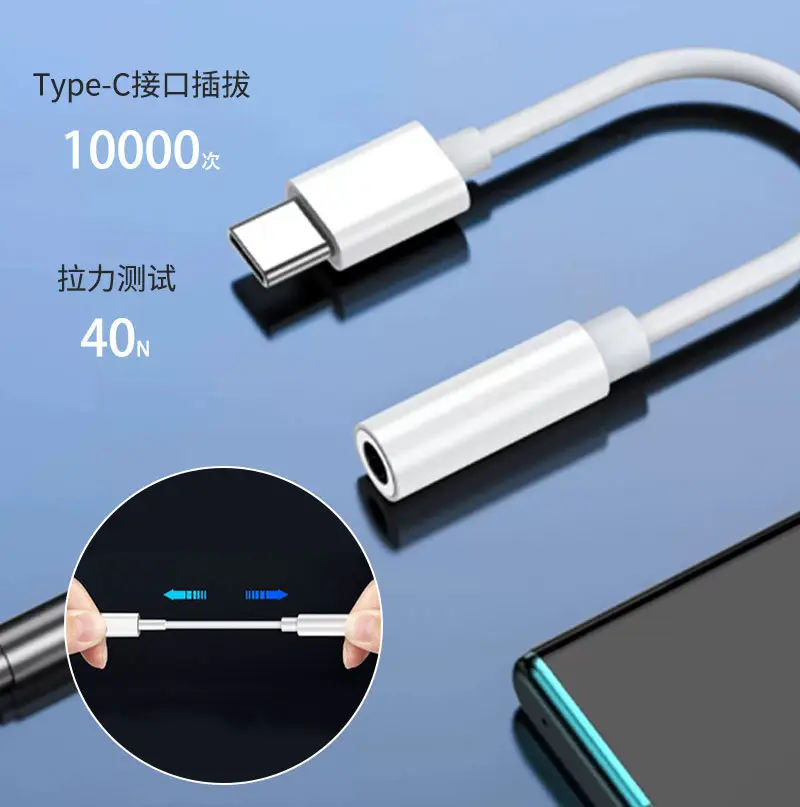 Xiaomi Apple Audio Headset Adapter USB3.0 OTG Disk Converter — feature 11