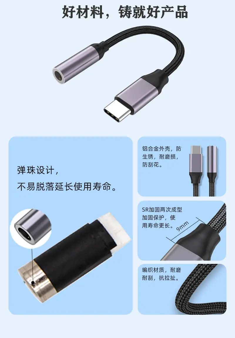 Xiaomi Apple Audio Headset Adapter USB3.0 OTG Disk Converter — feature 13