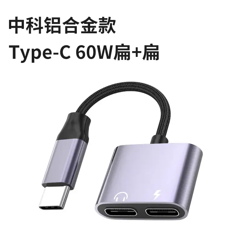 Xiaomi Apple Audio Headset Adapter USB3.0 OTG Disk Converter - Image 7