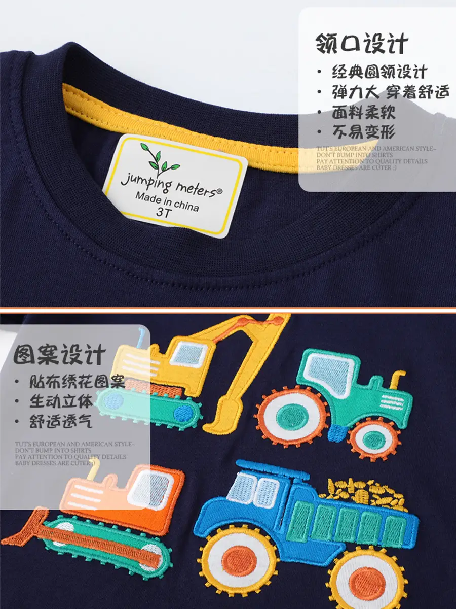 Blue Long-Sleeve Baby T-Shirt for Boys - Image 5