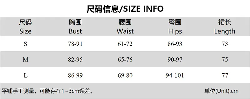 Pink Satin Strapless Hip Skirt Dress for Women — feature 2