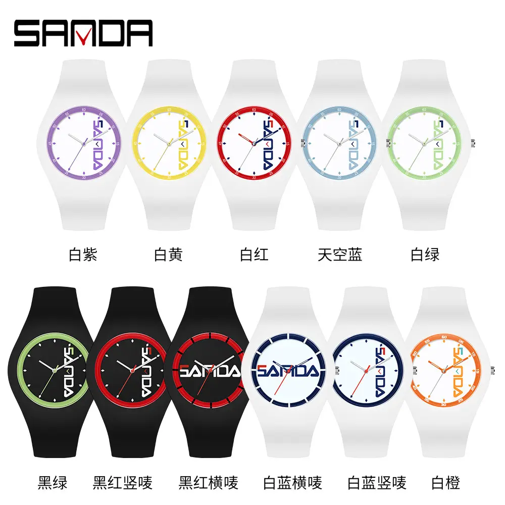Sanda Waterproof Black Quartz Watch with Red Dial