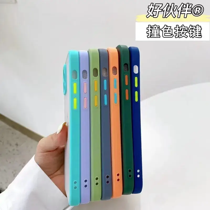 Good Partner Thin Phone Case IP12.6.1 Eye Protection - Image 2
