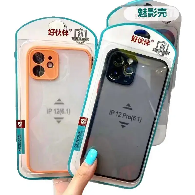 Good Partner Thin Phone Case IP12.6.1 Eye Protection - Image 5