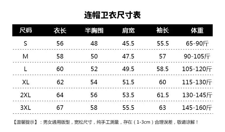 Green Fleece Hoodie with Fake Smile Design for Women — feature 1