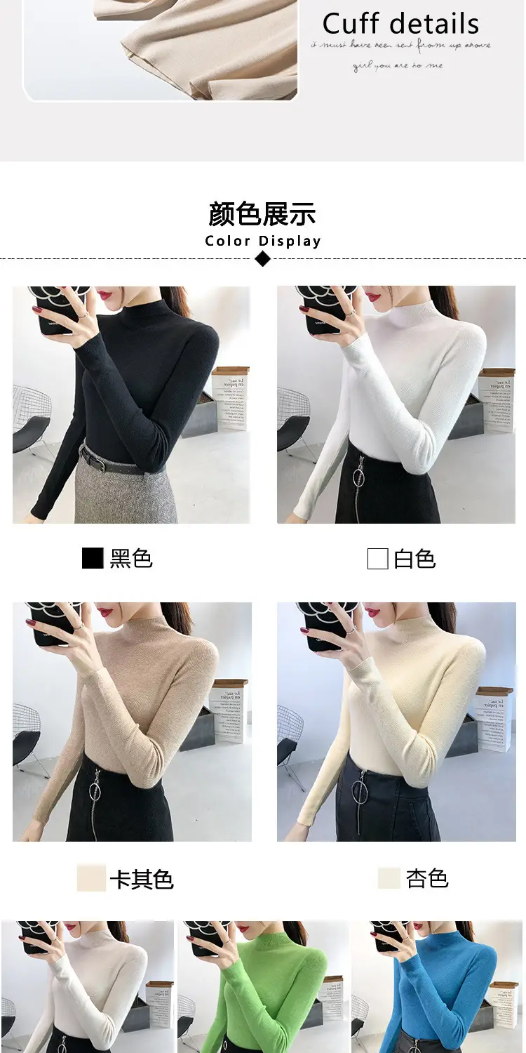 Women's Half Turtleneck Knitwear Long Sleeve Top — feature 5