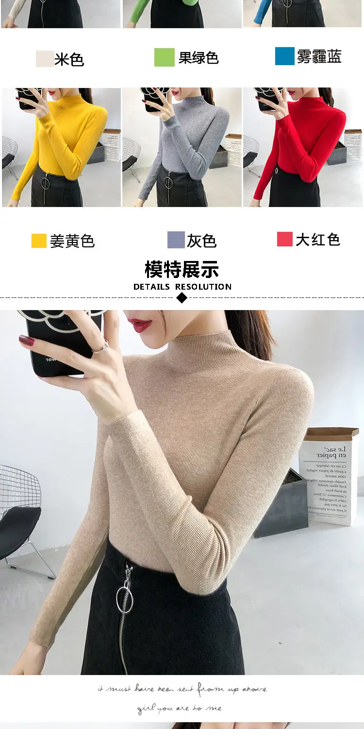 Women's Half Turtleneck Knitwear Long Sleeve Top — feature 8