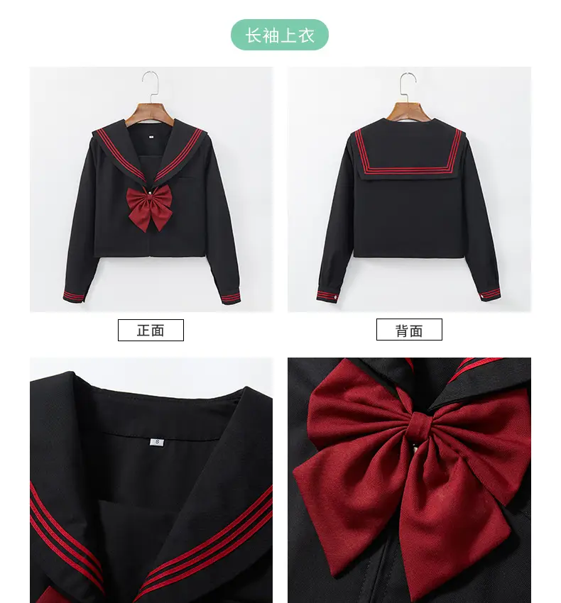 Black Pleated School Skirt 65cm Factory — feature 11