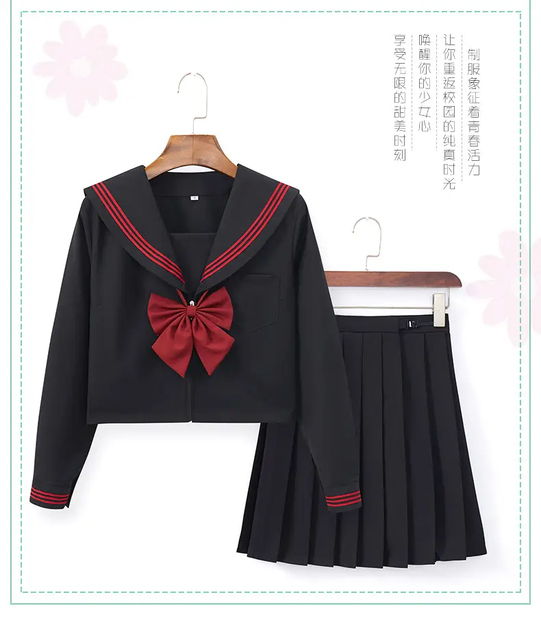 Black Pleated School Skirt 65cm Factory — feature 2