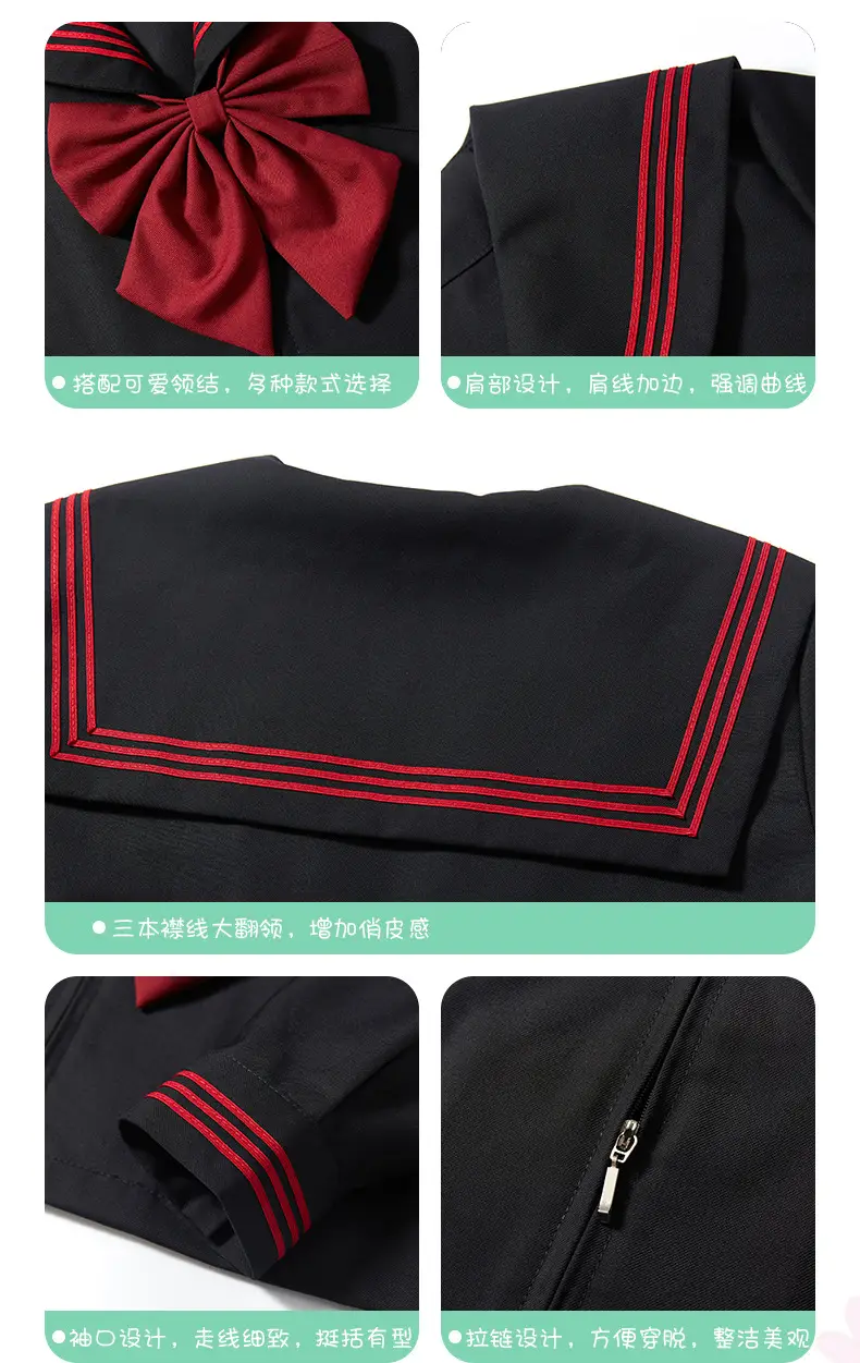 Black Pleated School Skirt 65cm Factory — feature 7