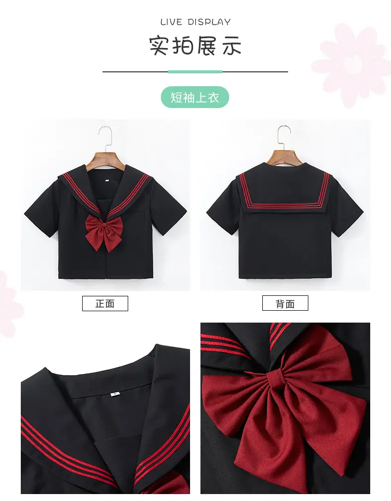 Black Pleated School Skirt 65cm Factory — feature 9