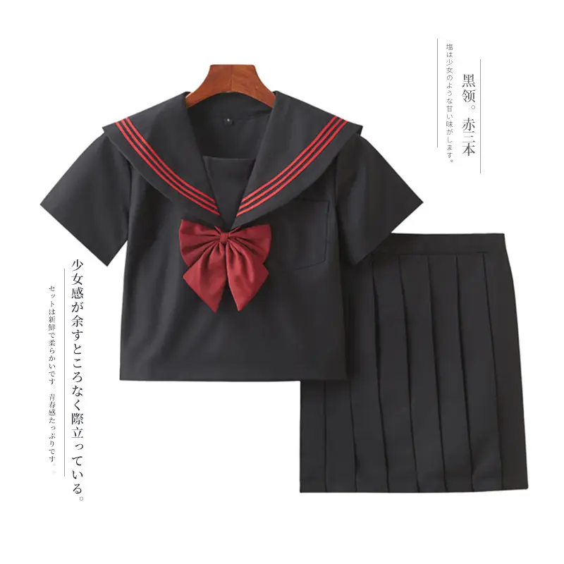 Black Pleated School Skirt 65cm Factory - Image 6