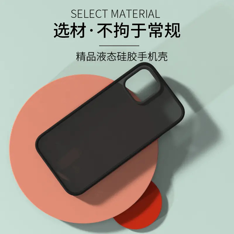 Full Coverage iPhone 13 Pro Max Protective Case Four Corner
