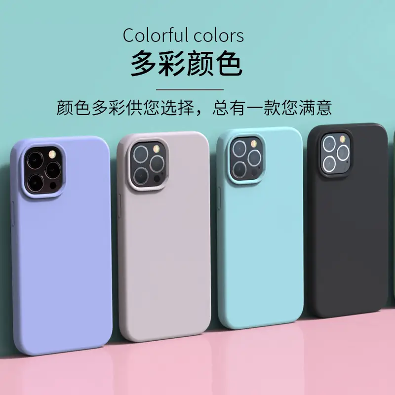 Full Coverage iPhone 13 Pro Max Protective Case Four Corner