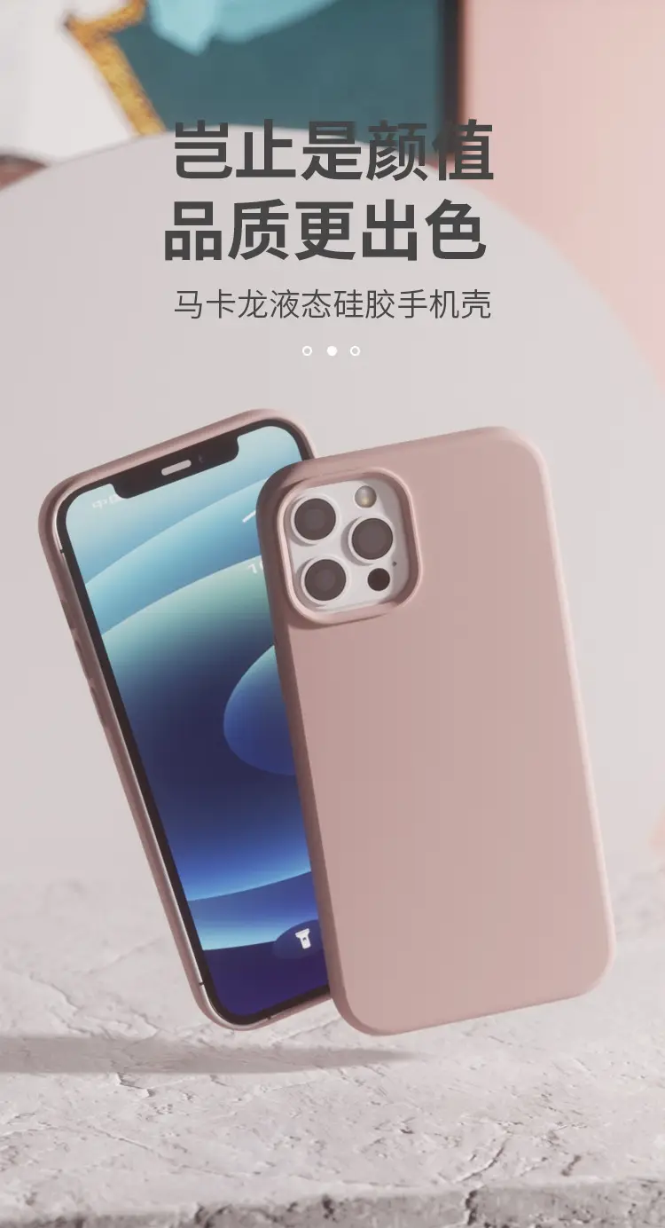 iphone13_01.jpg