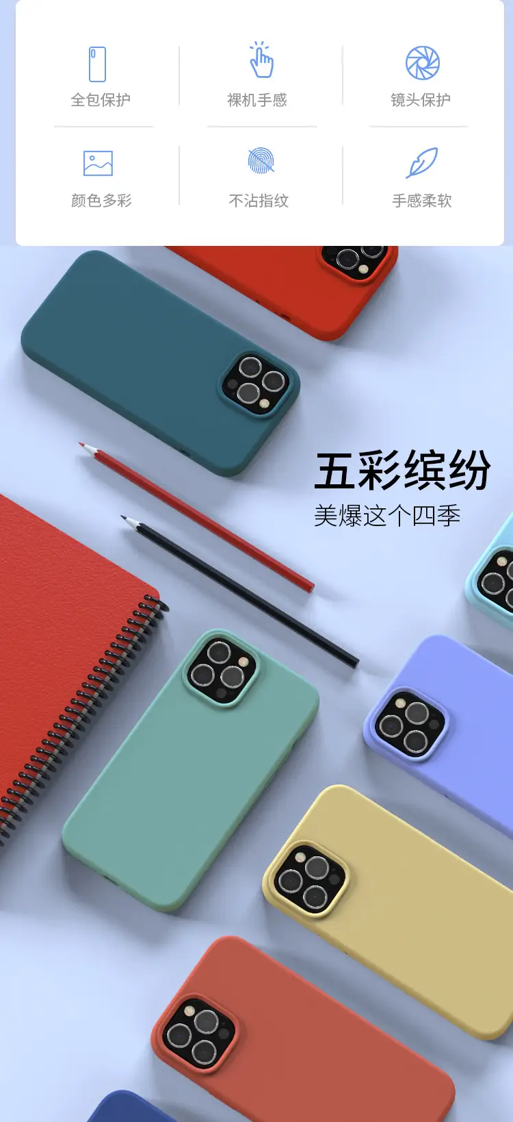 iphone13_02.jpg