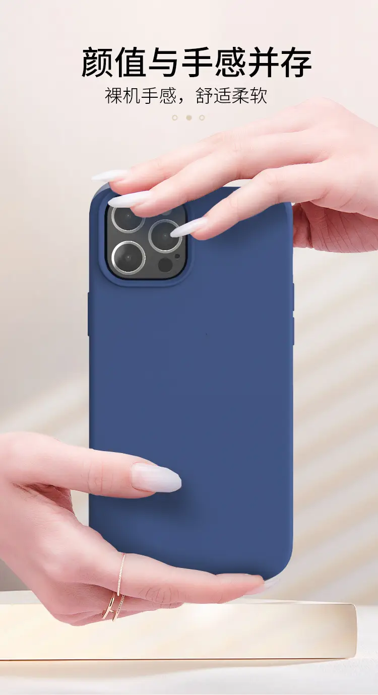 iphone13_03.jpg