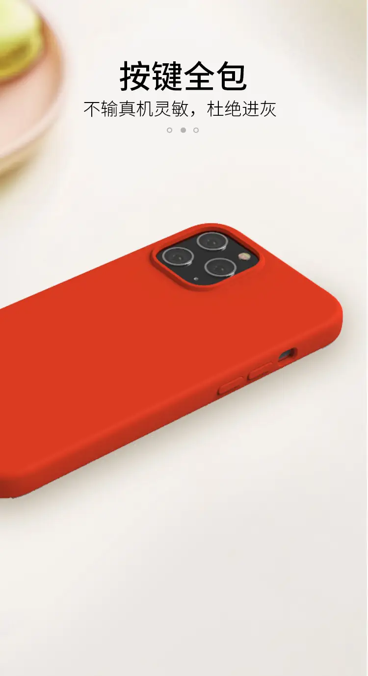iphone13_05.jpg