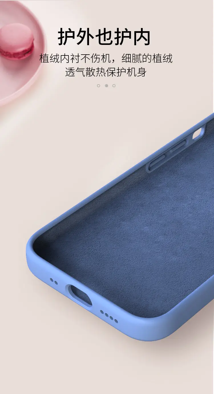 iphone13_07.jpg