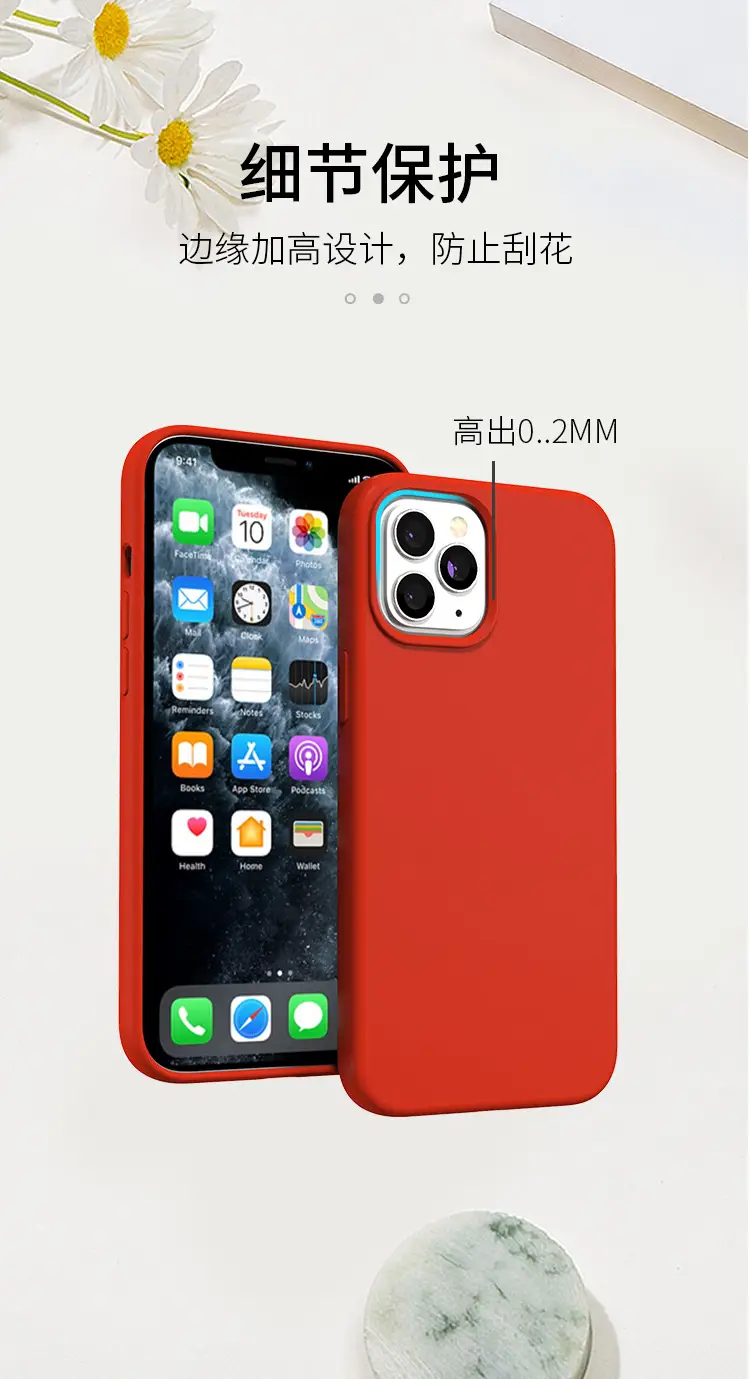 iphone13_08.jpg