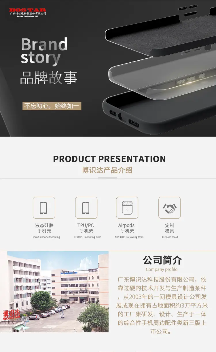 iphone13_09.jpg