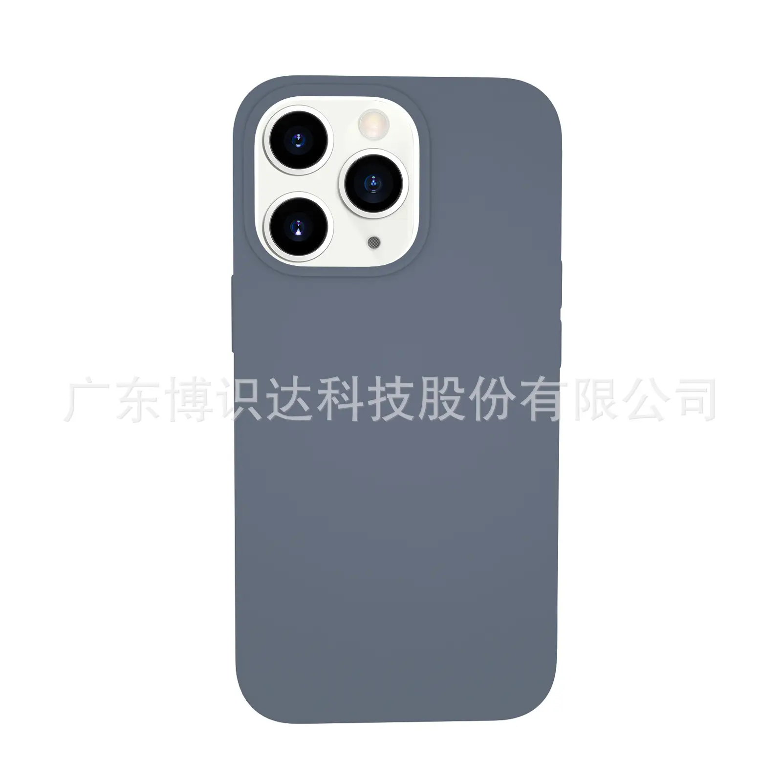 Full Coverage iPhone 13 Pro Max Protective Case Four Corner