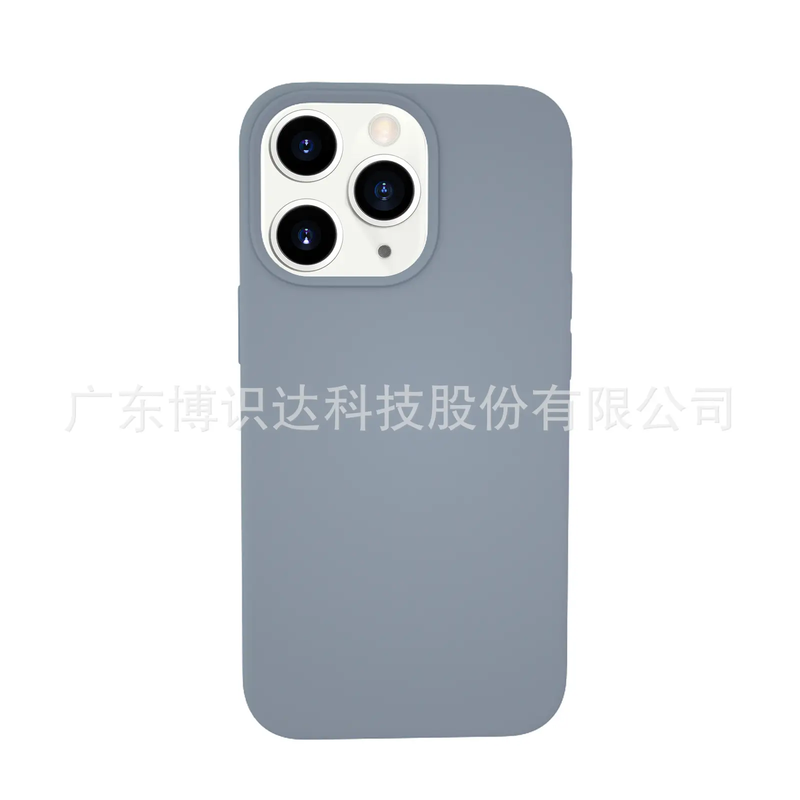 Full Coverage iPhone 13 Pro Max Protective Case Four Corner
