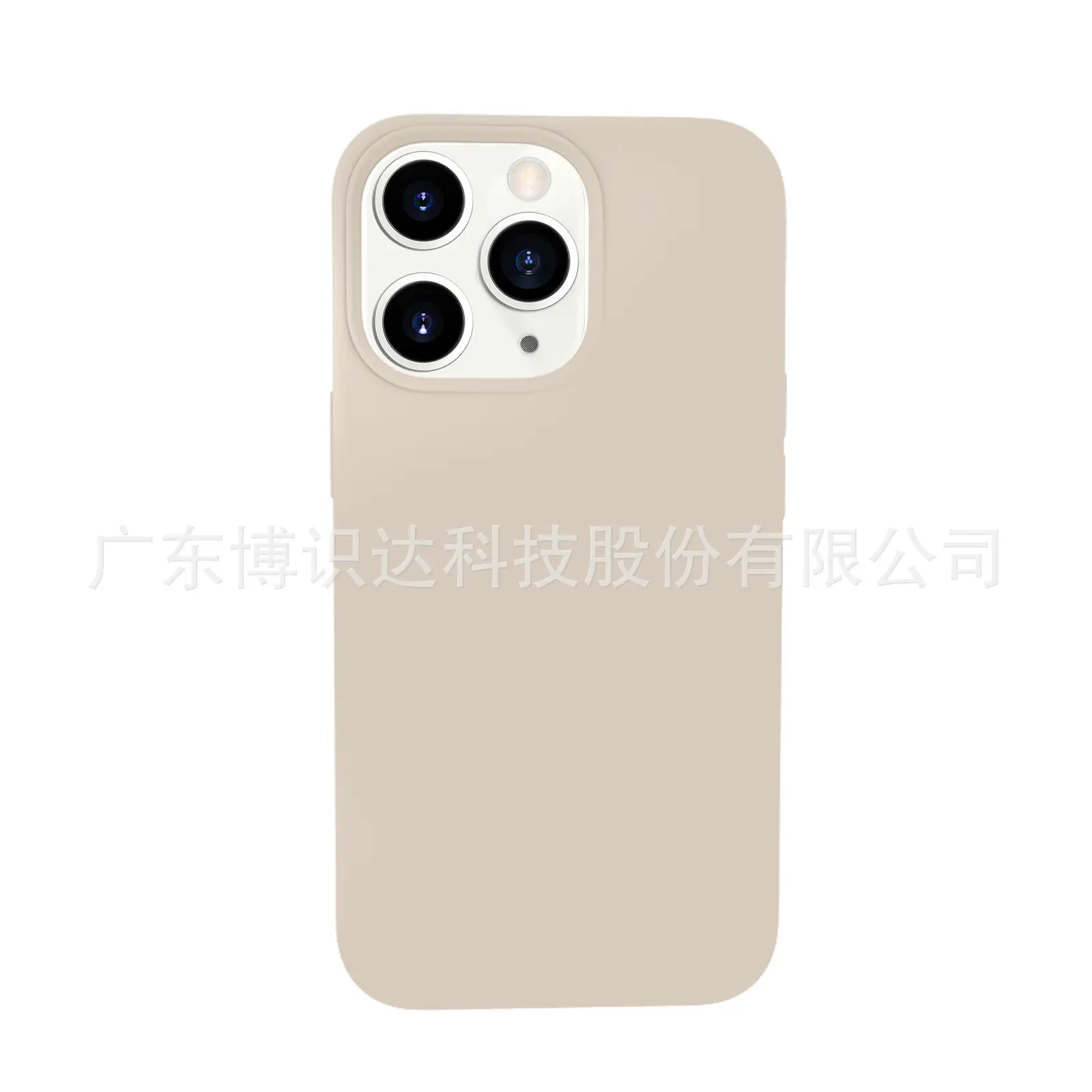 Full Coverage iPhone 13 Pro Max Protective Case Four Corner