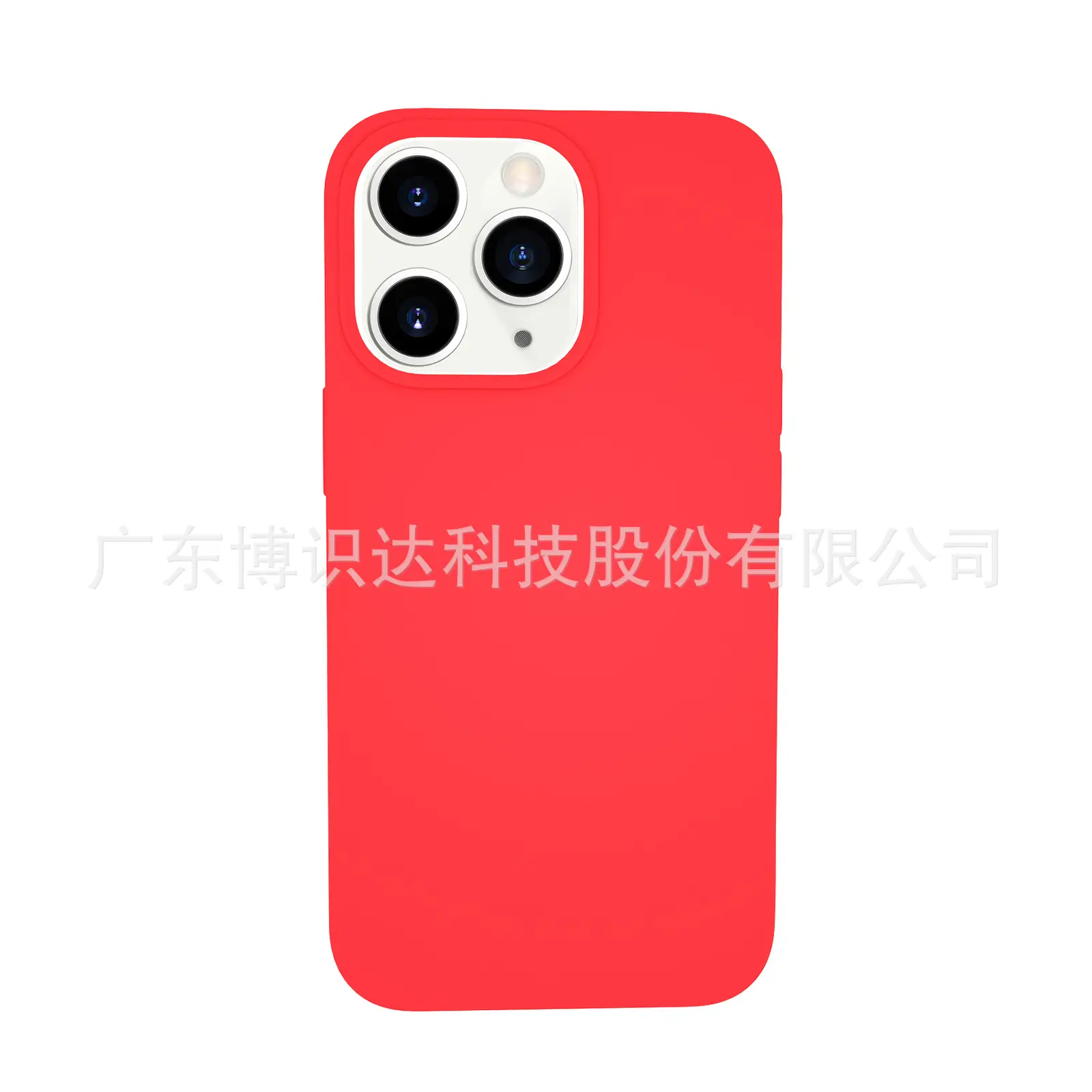 Full Coverage iPhone 13 Pro Max Protective Case Four Corner