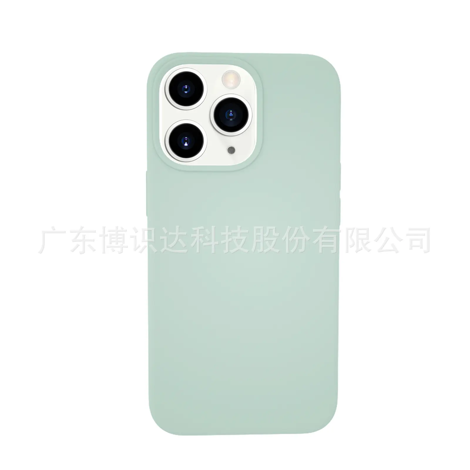 Full Coverage iPhone 13 Pro Max Protective Case Four Corner